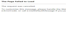 Tablet Screenshot of keproshopgetafe.com